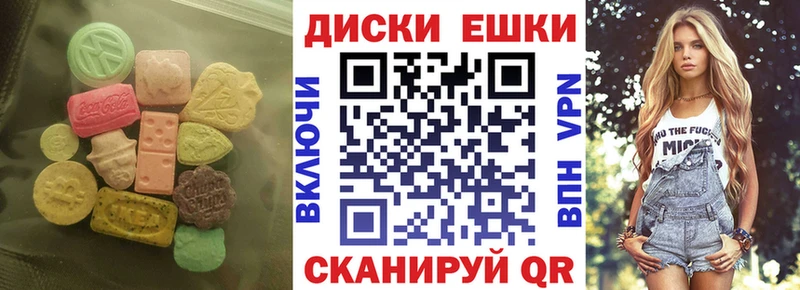 сайты даркнета наркотические препараты  Кремёнки  Экстази таблы  blacksprut маркетплейс 
