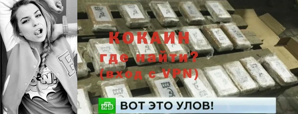 кокс Аркадак