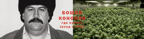 герыч Баксан