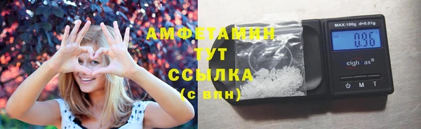кокс Аркадак