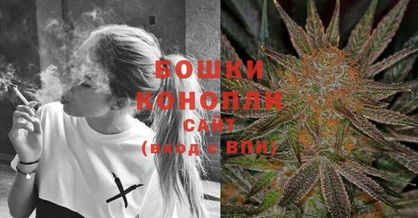 скорость Балахна