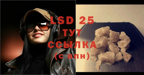кокс Аркадак