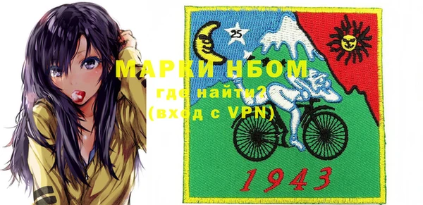 герыч Баксан