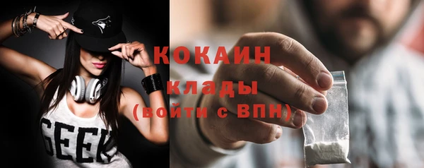 кокс Аркадак