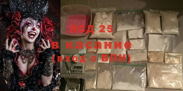 кокс Аркадак