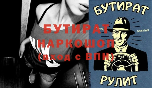индика Арсеньев