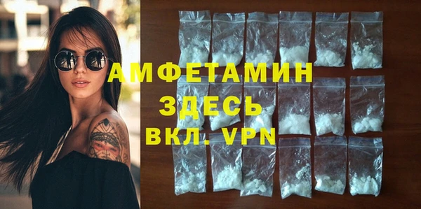 кокс Аркадак