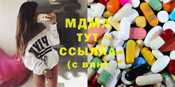 мдпв Снежногорск