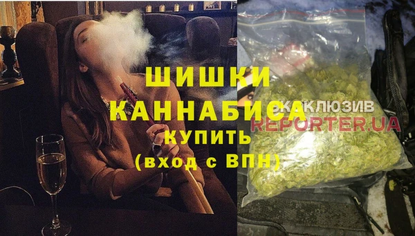 скорость Балахна