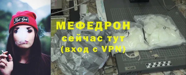 кокаин колумбия Слюдянка