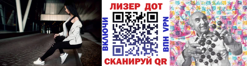 Марки NBOMe 1,8мг Кремёнки