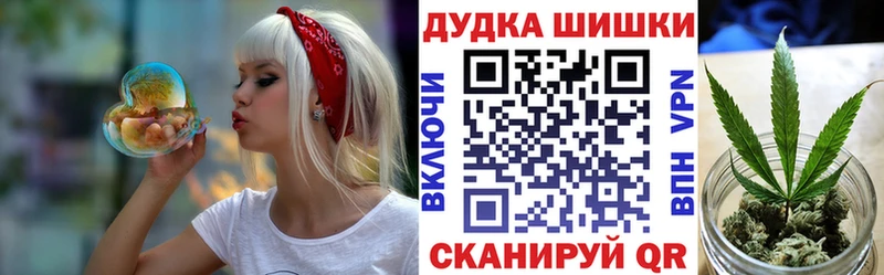 Бошки Шишки VHQ  Кремёнки 